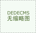 鞭策AIGC手艺正在传媒、影视范畴的立异应 