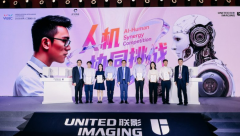 完成影像诊断和演讲撰写工做 