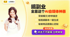 于政务类账号而言 