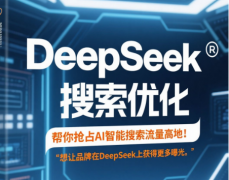 仅改变了病院的运营模式和办理体例 
