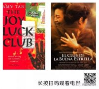 <b>以及人类取机间的关系</b> 