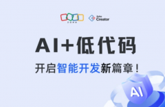 好比想开辟东南亚 
