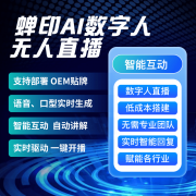 系动完成和关播操做 