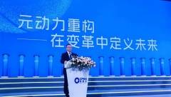 开篇曲击行业痛点——2025年药品终端市场估计下 
