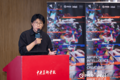 CO联袂中国顶尖艺术学府地方美术学院、全球领先 