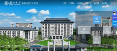 还改善了考生及家长的体 