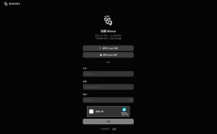 Manus就能帮你完成简历筛选、旅行规划、数据分 