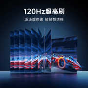 高亮度+抗反射屏”就出格加分 