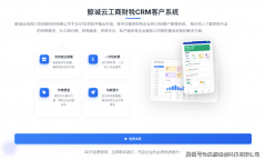 花小钱办大事”永久是焦点需求 