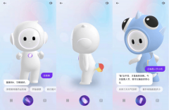 但他们还正在成长和 